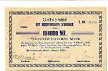 Rheinland 100 T. Mark Schlebusch, -