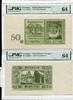 Deutsches Reich 50 Reichsmark ~ einseitige Probedrucke ~ -