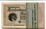 100 T. Mark 1.2.1923 Deutsches Reich  I-/II