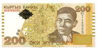 Kirgisistan, 200 Som -