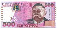 Kirgisistan, 500 Som -