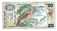 Sri Lanka, 20 Rupees -