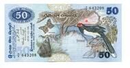 Sri Lanka, 50 Rupees -