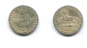 Hannover, 16 Gute Groschen Geotg IV.1820-1830, -