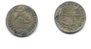 Braunschweig Wolfenbüttel, 1/2 Glocken-Taler August der Jüngere 1635-1666, -
