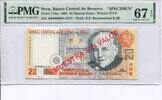 Peru, 20 Nuevos Soles Banco Central de Reserva- SPECIMEN- -