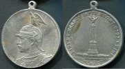 Kaiserreich Bronze Medaille versilbert ~ Preussen / 2. hannoversches Infantrie Regiment 77 ~ -
