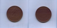 DDR/Berlin, Porzellan-Medaille, Postmuseum der DDR, -