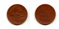 DDR/Karl Marx Stadt(Chemnitz), Porzellan-Medaille VIII.Parlament der FDJ, -