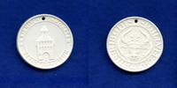 Ribnitz Dammgarten, Porzellan-Medaille, Bernsteinzimmer, Picture