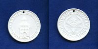 Ribnitz Dammgarten, Porzellan-Medaille, Bernsteinzimmer, Picture