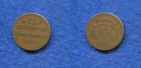 Deutschland/Speyer-Bistum, 2 Pfennig, Franz Christoph Freiher v.Hutten u.Stolzenfels 1743-1770,