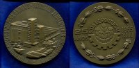 Portugal, Br.-Medaille, 25 Jahre Sojaprodukte aus Portugal, -