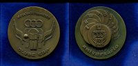 Portugal/Lissabon, Br.-Medaille, 11 Jahre Clube do Pessoal E.D.P, -