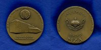 Portugal, Br.-Medaille, Pflegeheim der Santa Casa..., -
