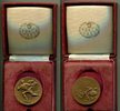 Tschechoslowakei/Prag, Br.Medaille, Praga 62-Weltbriefmarkenausstellung, , -