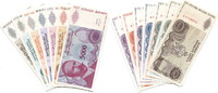 Bosnien Herzegovina, 5000-500 Millionen Dinara Banja Luka,