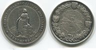 Schweiz/Schwyz, Ag.-Medaille 600 Jahrfeier Eidgenossenschaft, -