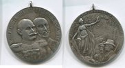 Stuttgart, Ag.Medaille auf die 400 Jahrfeier der Schützengilde, -