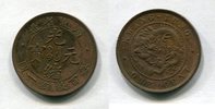 China 1 Cent - Kwang Tung Province - -
