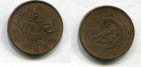 China 10 Cash - Kiang Nan Province - -