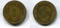 China 1 Cent - Kwang Tung Province - -
