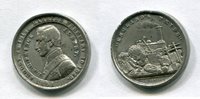Großbritannien Blei Medaille ~ England's Pride - Prince Albert - Hochzeit ~ -