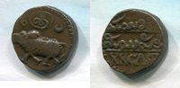 Indien 20 Cash ~ Mysore ~ -