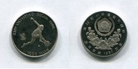 Süd Korea 1000 Won ~ Tennis ~ -