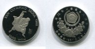 Süd Korea 2000 Won ~ Judo ~ -