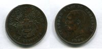 Kambodscha 10 Centimes ~ -
