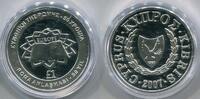 Zypern 1 Pound ~ Römische Verträge - nur 5000 Exemplare ~ -