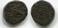 Indien 20 Cash ~ Mysore / Löwe ~ -