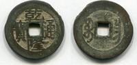 China 1 Cash ~ Chien-lung / Qing Dynastie ~ -