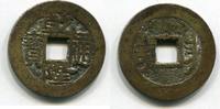 China 1 Cash ~ Chien-lung / Qing Dynastie ~ -