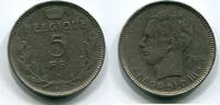 Belgien 5 Francs ~ Belgique ~ -