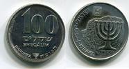 Israel 100 Shequalim ~ Hanukka ~ -