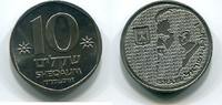 Israel 10 Shequalim ~ Theodore Herzl ~ -
