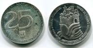 Israel 25 Lirot ~ 29 jähriges Jubiläum ~ -