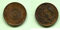 Japan, 1 Sen Mutsuhito 1867-1912, -