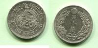 Japan, 50 Sen Mutsuhito 1867-1912, -