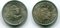 Peru 5 Soles 1976 ~ Tupac Amaru ~ vz-st 4,00 EUR Differenzbesteuert nach §25a UStG zzgl. 3,00 EUR Versand