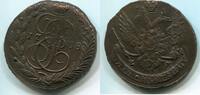Russland 5 Kopeken ~ Katharina II. ~ -