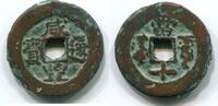 China 10 Cash ~ Sinkiang Provinz ~ -