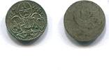 Salzburg, 1/2 Kreuzer Andreas Jacob von Dietrichstein 1747-1758, -