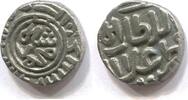 Indien Jital ~ Sultanat von Delhi, Khalji den Mohammed II. 1296-1316 ~ -