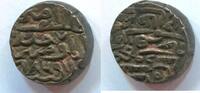 Indien Bilon Tanka ~ Juanpur / Hussain Shah 1459-1499 ~ -
