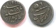 Indien 1/8 Rupee ~ Madras / Alamgir II. ~ -