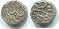 Indien 1 Rupee ~ Tonk / Dule Singh 1850-95 ~ -