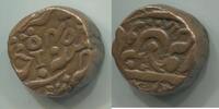 Indien Paisa ~ Datia / Bhawani Singh 1857-1907 ~ -